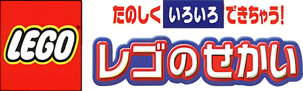 Kids Station: LEGO no Sekai logo for Playstation
